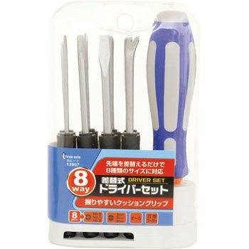 13957 8WAY�X�N�����[�h���C�o�[ Three Axis �Z�b�g�i 69444052