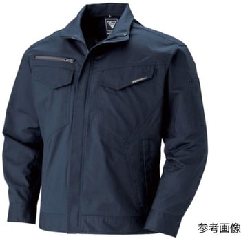 長袖ブルゾン ディープネイビー 1694-19シリーズ ジーベック