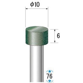 レジンボンドダイヤモンド ナカニシ(NSK) 軸付砥石 【通販モノタロウ】