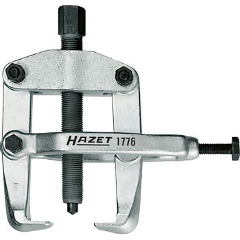 2アームピットマンプーラー ハゼット