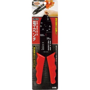 電工ペンチ ブリスターパック Strong Tool 圧着工具本体 【通販