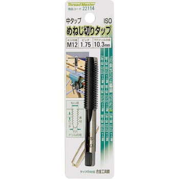 22114 �߂˂��؂�^�b�v �~�c�g�� 69448812