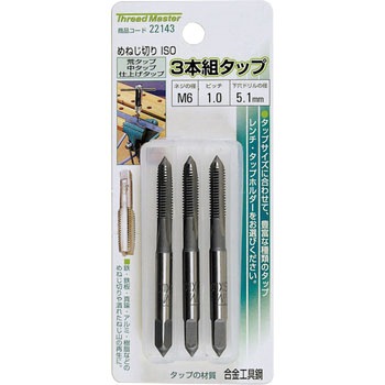 22143 3�{�g�^�b�v �~�c�g�� 69449047