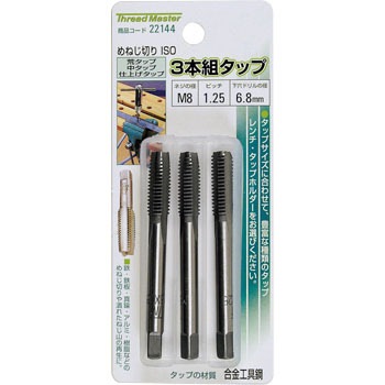 22144 3�{�g�^�b�v �~�c�g�� 69449056