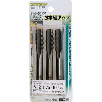 22146 3{g^bv ~cg 69449074