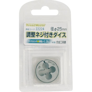 【21点調整分】 Amazon | トーションレンチセット プリセット自転車メンテナンスキット