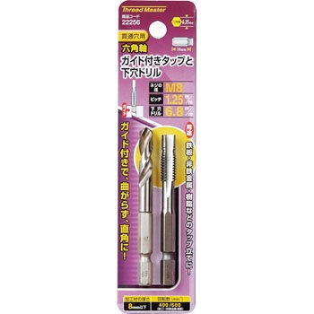 22256 �Z�p���K�C�h�t�^�b�v �����h�����t �~�c�g�� 69449923