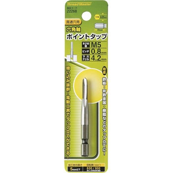 22268 Zp|Cg^bv ~cg 69450036