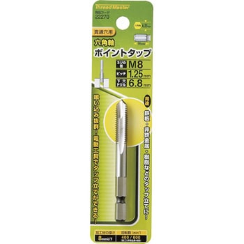 22270 �Z�p���|�C���g�^�b�v �~�c�g�� 69450054