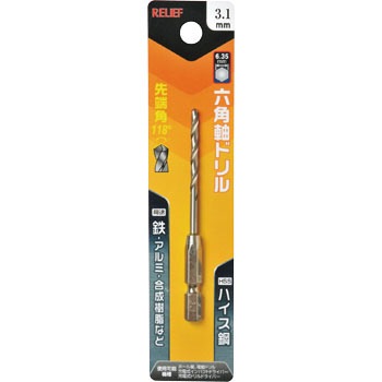 26226 �Z�p���h���� RELIEF ��[�p118�x �n�C�X�|�� 69453387