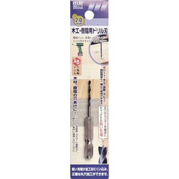 ＰＶＤＦ 六角ボルト 10X45X26 樹脂 【100本】 :K000B7000100045000