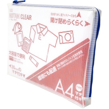 ノータムクリアーマチ付きA4タイプ サクラクレパス