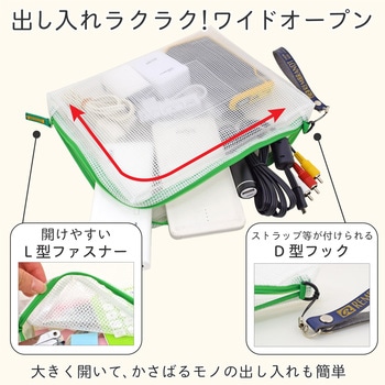 UNCM-A5#19 ノータムクリアーマチ付きA5タイプ 1個 サクラクレパス