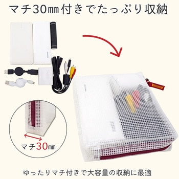 ノータムクリアーマチ付きA6タイプ サクラクレパス