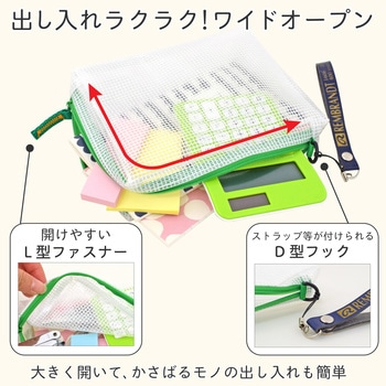 ノータムクリアーマチ付きA6タイプ サクラクレパス