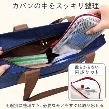 ノータムクリアーマチ付き通帳サイズ サクラクレパス