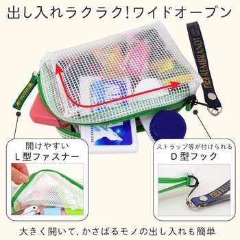ノータムクリアーマチ付きカードサイズ サクラクレパス