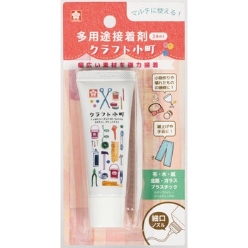 クラフト小町 サクラクレパス