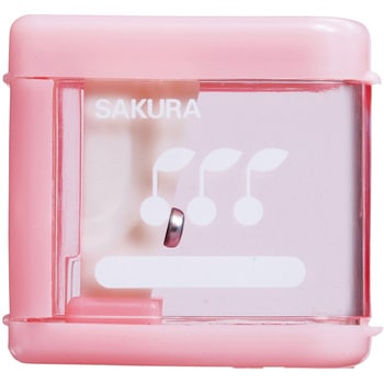 小学生文具 えんぴつけずり サクラクレパス