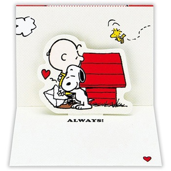 二つ折りミニカード 多目的 立体カード スヌーピー 日本ホールマーク メッセージカード ポストカード 通販モノタロウ