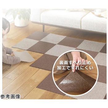 洗える吸着マット ブラウン 大島屋