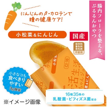 腸活生活 ウサちゃんジュレ 3g×10個 - ドギーマン