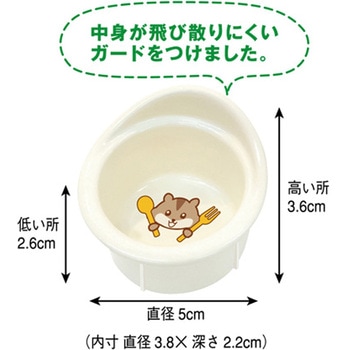 ハムちゃんの森 ドギーマン