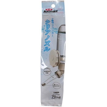 小動物のドリンカー クリアノズル ドギーマン