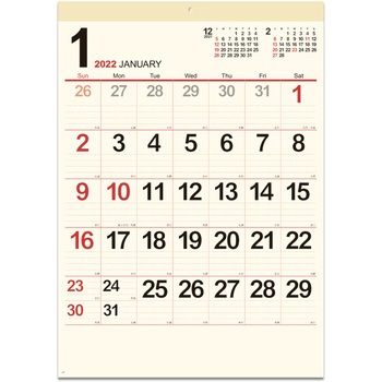 22年カレンダー クリーム メモ月表 新日本カレンダー カレンダー 通販モノタロウ Nk 8166