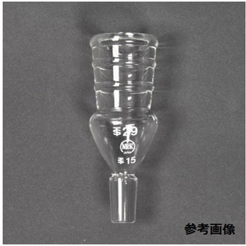 アブサック(径違い管 拡大用) 011シリーズ 日本理化学器械(NRK)