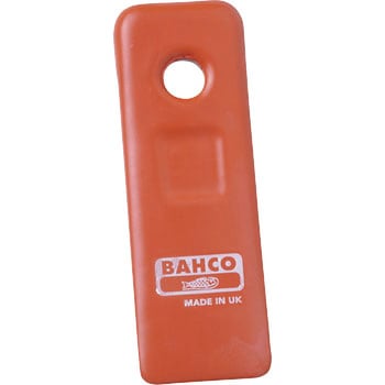 バンドソー用くさび BAHCO(バーコ)