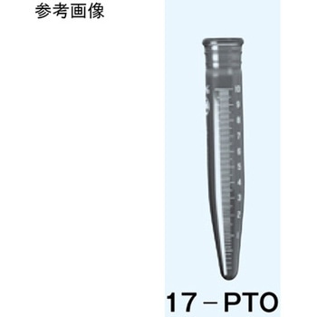 遠心管 10mL 日本理化学器械(NRK)