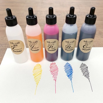 ink-cafe おうちで楽しむ私のカラーインク作りキット 呉竹