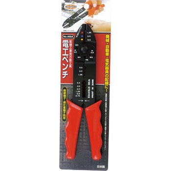 Kougin様 ご検討用 ブリスター100点 電工ペンチ ブリスターパック Strong Tool 圧着工具本体 【通販
