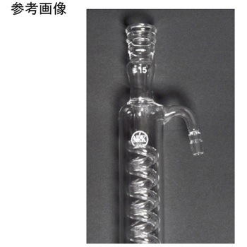 冷却器グラハム型(蛇管冷却器) 108シリーズ 日本理化学器械(NRK)