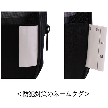 水彩セットメッシュR12 サクラクレパス