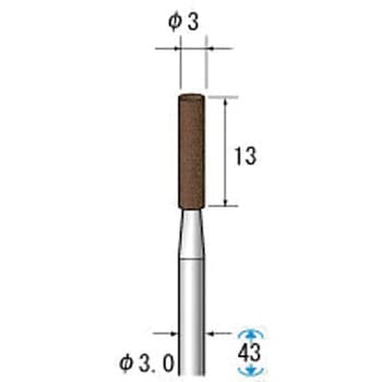 ブラウン砥石 NSK(ナカニシ)