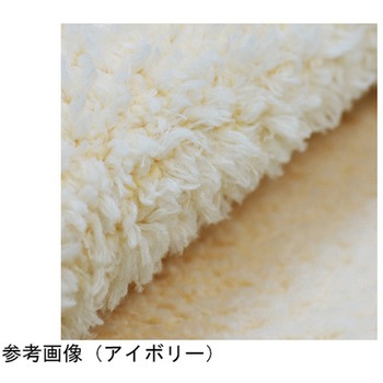 マシュマロ バスマット 三愛繊維