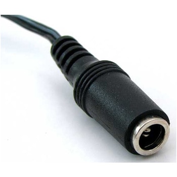 ACアダプタ用DCプラグ変換ケーブル Φ2.1mm 共立電子産業