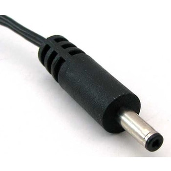ACアダプタ用DCプラグ変換ケーブル Φ2.1mm 共立電子産業
