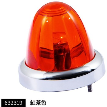 A-1型バスマーカーランプ(プラスチックレンズ)メッキリング JET INOUE(ジェットイノウエ)