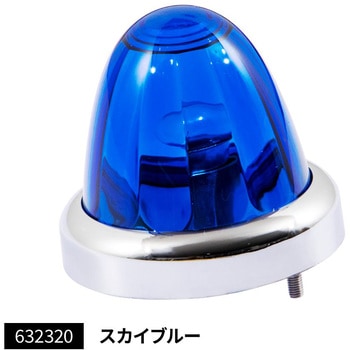 A-1型バスマーカーランプ(プラスチックレンズ)メッキリング JET INOUE(ジェットイノウエ)
