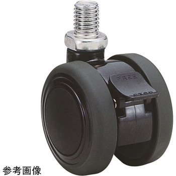 双輪キャスター Φ50 自在 ストッパー付 ネジ式 東海キャスター