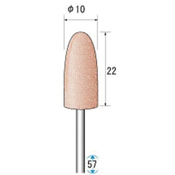 46316 �V���R���|���b�V���[ NSK(�i�J�j�V) WA�u�� ���x220 �C�e ����49g ���a2.34mm�O�a10mm 1�Z�b�g(10�{) 69461902