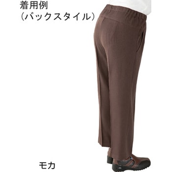 スタイルをケアするパンツ 97643シリーズ ケアファッション