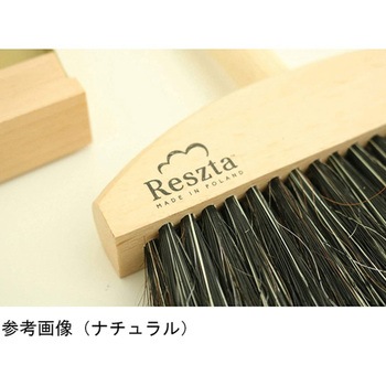 ブルームセット 3P REシリーズ Reszta(レシュタ)