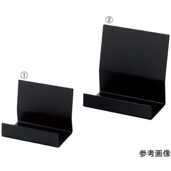 ウォレット&ポーチスタンド 1セット(2個入) 61-160-16シリーズ アズワン