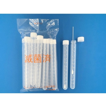 綿棒チューブ PPスクリューロングチューブ17mL 1箱 グローバルサイエンス
