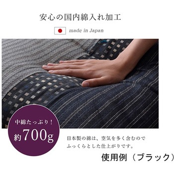色違い古典柄座布団5枚セット 絹100% 9019-pop3.jpg