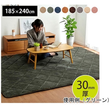 ラグ 防音 コーデユロイ 無地 床暖房 ホットカーペット対応 こたつ敷布団 イケヒコ・コーポレーション